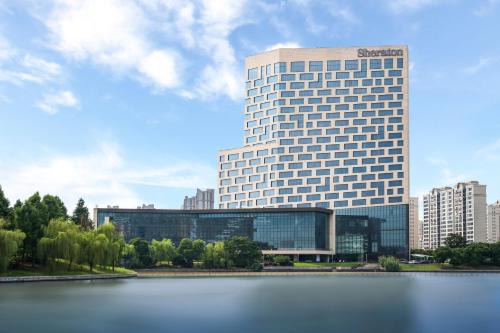 Jiading Hotel | Sheraton Shanghai Jiading Hotel