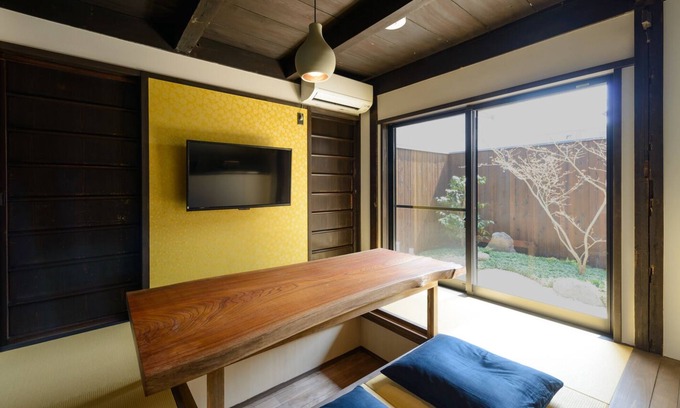Central Kyoto Villa | Shiki Homes | TSURU KAME 鶴亀