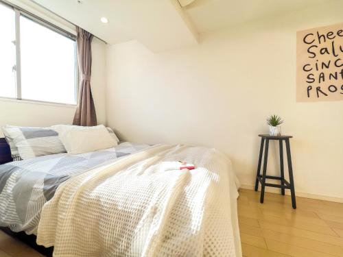 Hyakunincho Apartment | Shinjuku City, 2 Double Beds Apt, Free WiFi