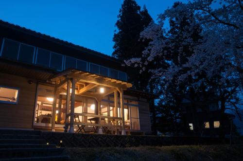 Shirakawa House | Shirakawago Guest House Kei