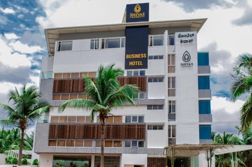 Sadahalli Hotel | Shivas Gateway