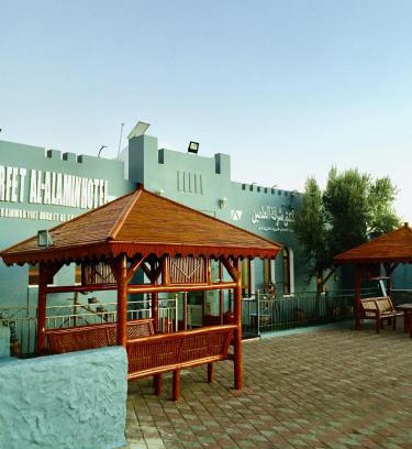 Wadi Bani Kharus Hotel | Shorfet Al Alamin Hotel