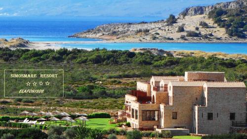 Elafonisos Resort | Simosmare Resort