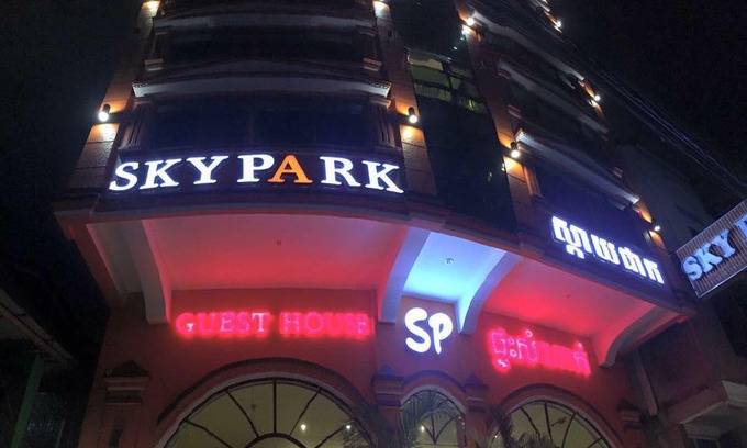 Prampir Makara Hotel | Sky Park Guesthouse