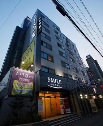 Haga-ri Hotel | Smile Hotel