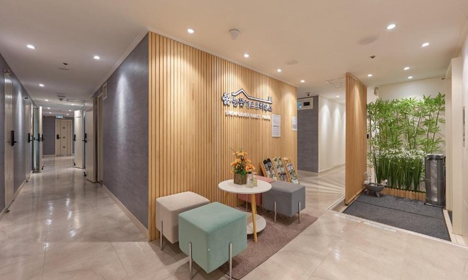 Hyehwa House | Snowflower Guesthouse