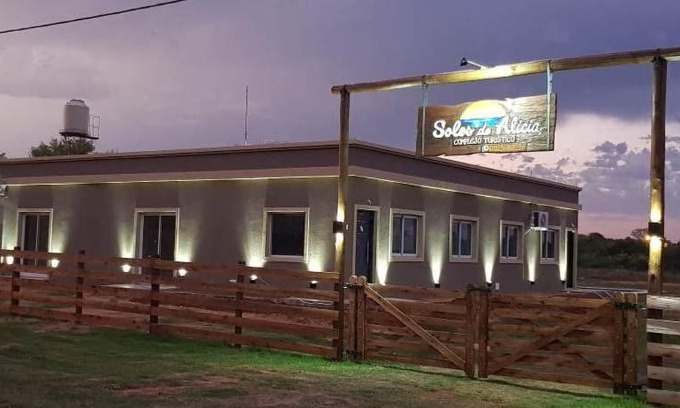 Colon Cabin | Soles de Alicia