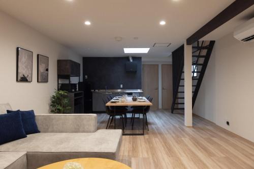 Hida Takayama Onsen Apartment | Soyogi Stay