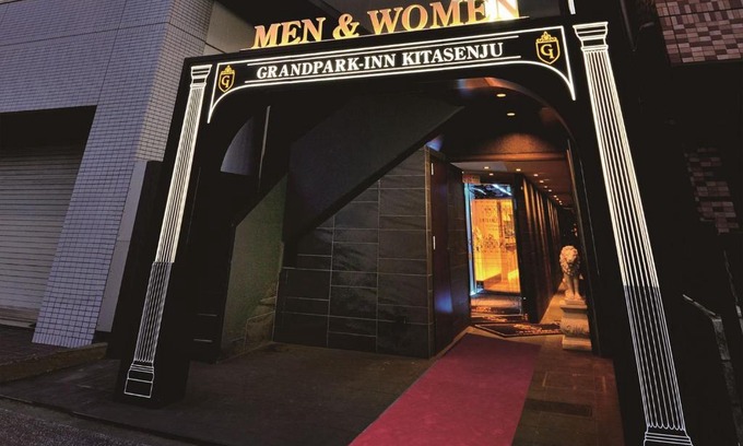 Adachi Hotel | Spa&Capsule Hotel Grandpark Inn Kitasenju