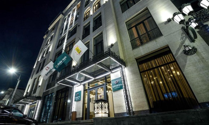 Erebuni Hotel | Sphera by Stellar Hotels, Yerevan
