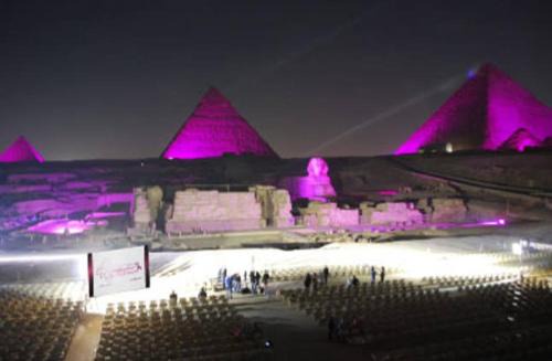 Kafrat al Jabal Apartment | Sphinx Pyramids Hotel