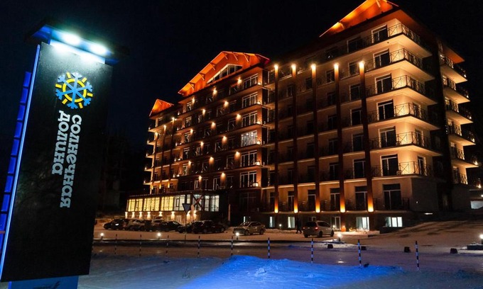 Miass Apartment | Sports Residence