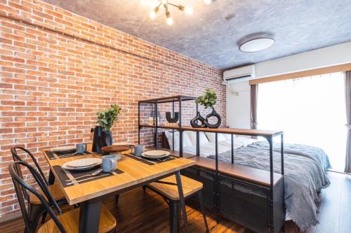 Ikebukuro Apartment | Stay Ikebukuro