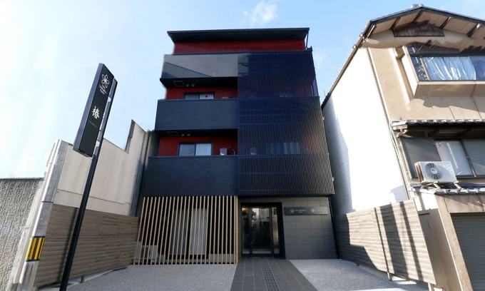 Minami Hotel | Stay SAKURA Kyoto TSUBAKI