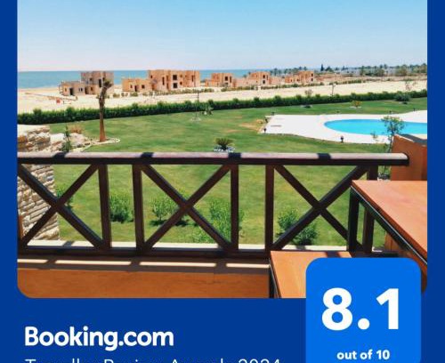 Yusuf as-Sidiq Apartment | Studio in Byoum by Qaroun lake in Fayoum