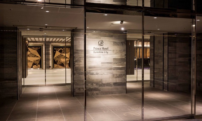 Higashiikebukuro Hotel | Sunshine City Prince Hotel