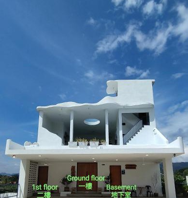 Kampung Bukit Koman House | Sunya Home Ground Floor Raub Pahang