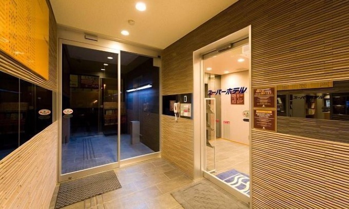 Gotemba Hotel | Super Hotel Gotemba 2