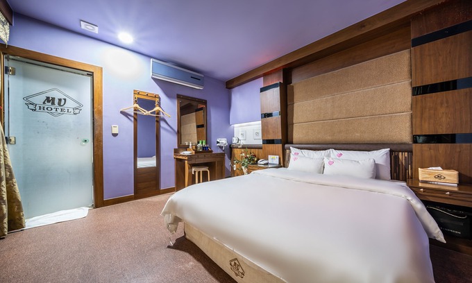 Paldal-gu Hotel | Suwon Station Amoremio The Classic