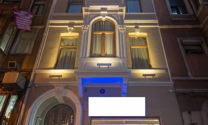 Taksim Hotel | Taxim Marin Hotel