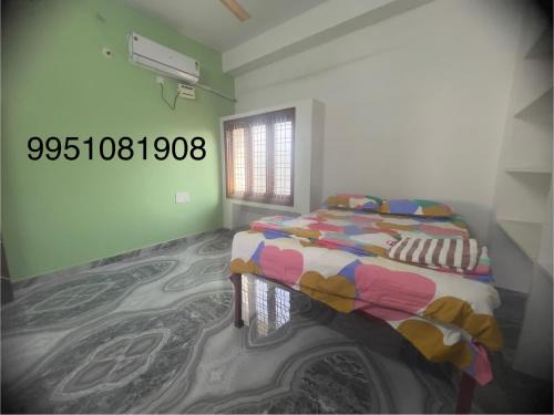 Mirialguda House | Tej Home Stays and Guest House