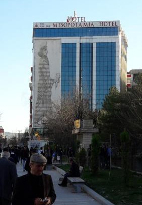 Batman Hotel | The Ancient Mesopotamia Hotel