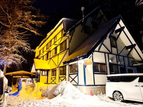Hakuba Bed & Breakfast | The Answer
