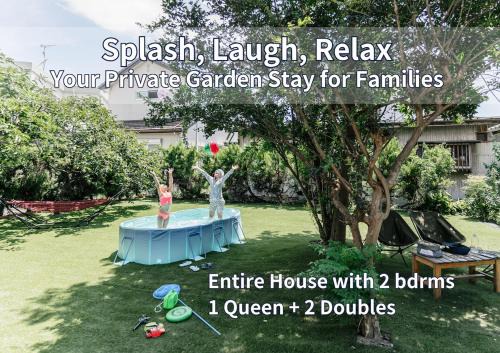 Nagoya Apartment | The Emu Park Tomiyoshi