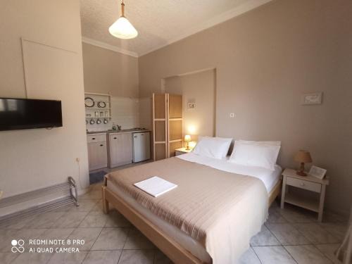 Pefki Apartment | The Garden