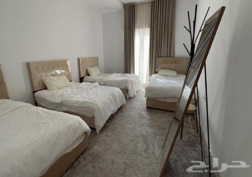 Al-Karak Apartment | The guset house