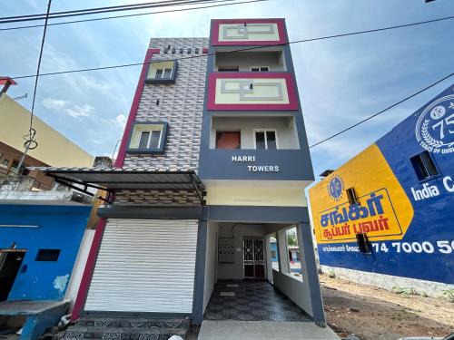 Srirangam Apartment | The Kaya Pilgrim's house Srirangam