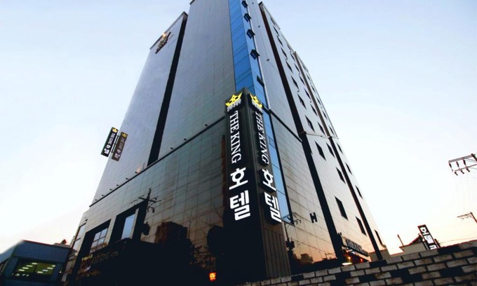 Yeonje-Gu Hotel | The King Hotel