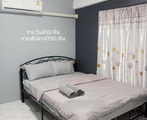 Sila Apartment | The Metal เดอะ เมทัล ขอนแก่น
