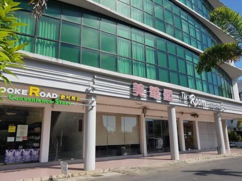Miri Hotel | The Room Hotel