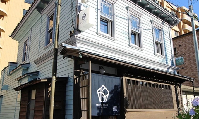 Hakodate House | The whole house can be rented Please enjoy the wh/Hakodate Hokkaidō