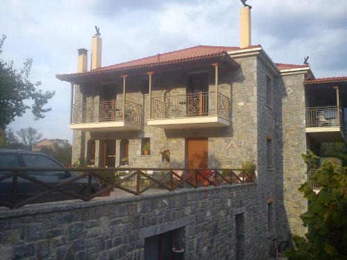 Vitina House | To Spiti tis Irinis