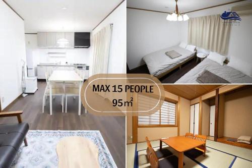 Tokorozawa House | Tokorozawa - House - Vacation STAY 16364