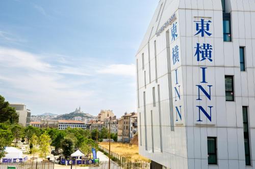 Saint-Lazare Hotel | Toyoko INN Marseille Saint Charles