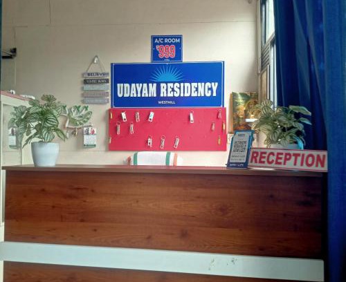 Kozhikode Hotel | Udayam Residency