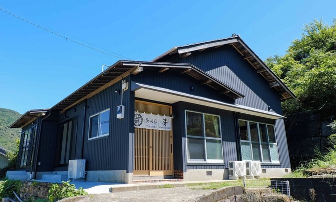 Hidaka-mura House | Vacation Rental near Niyodo River w cypress bath/Takaoka-gun Kōchi