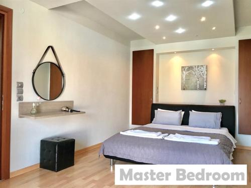Chrisi Akti Apartment | Venia's House