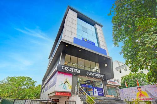 Aundh Hotel | Via Arya Inn