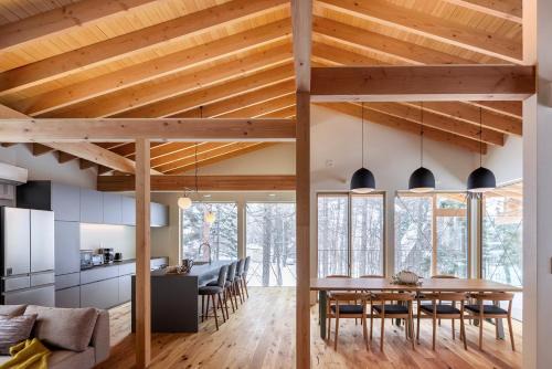 Hakuba Villa | Villa Aoi
