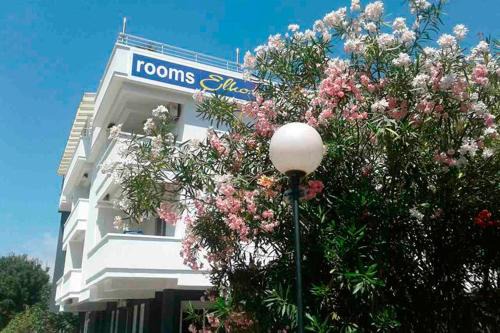 Ulcinj Apartment | Villa Elkom, Ap 15