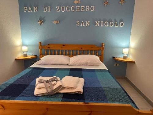 Buggerru House | Villaggio Malfidano