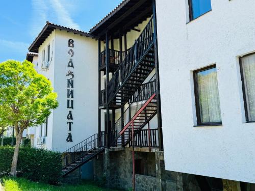 Kazanlak Apartment | VODENICATA 5B8 Apartment Sveti Vlas