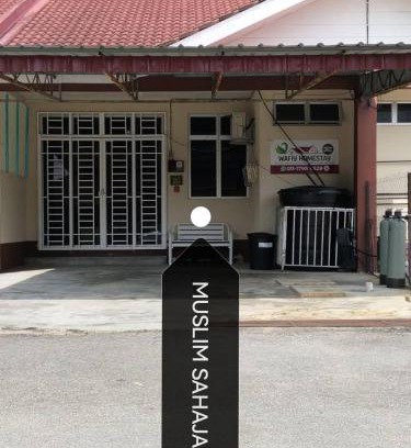 Machang House | Wafiy Homestay