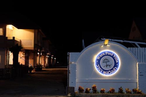 Sam Roi Yot Apartment | Wara Pool Villa Sam Roi Yot