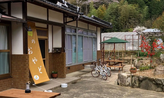 Asago House | Weekends and holidays Up to 19 people can use L/Asago Hyōgo