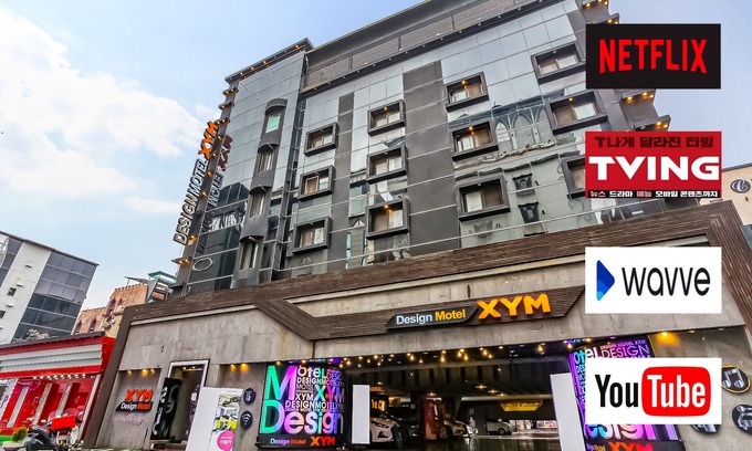 Siheung Hotel | Wolgot Design Hotel XYM